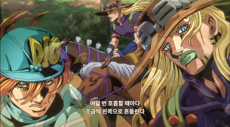 [죠죠 7부] 7부 붐은 온다_21.webp