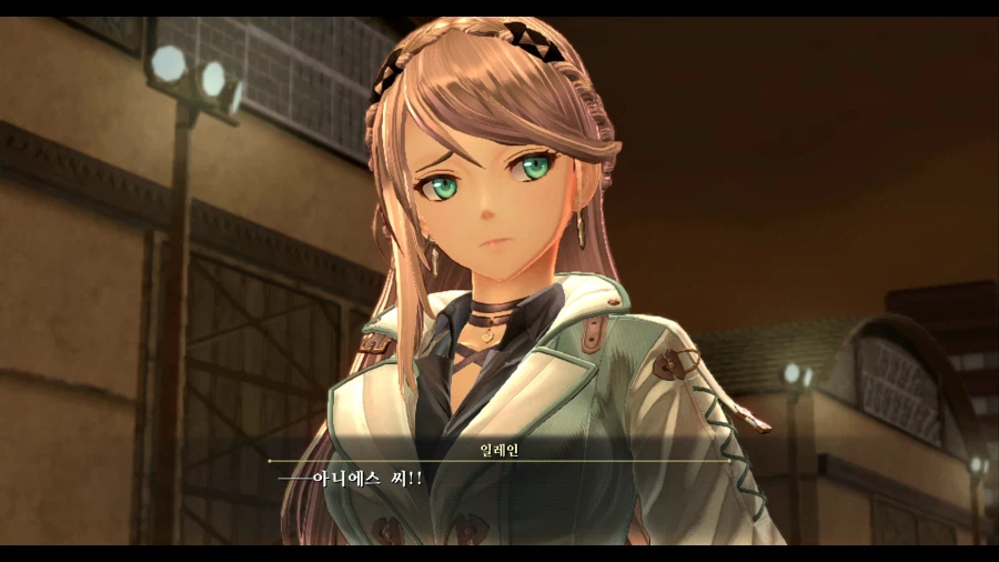 여의 궤적2 (스압)_105.webp