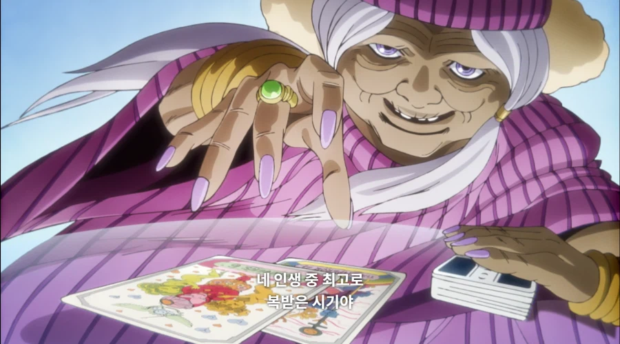 [죠죠 7부] 7부 붐은 온다_16.webp