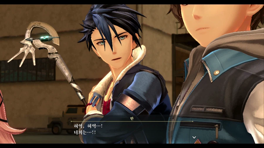 여의 궤적2 (스압)_124.webp