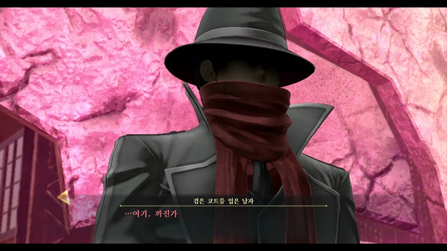 여의 궤적2 (스압)_137.webp