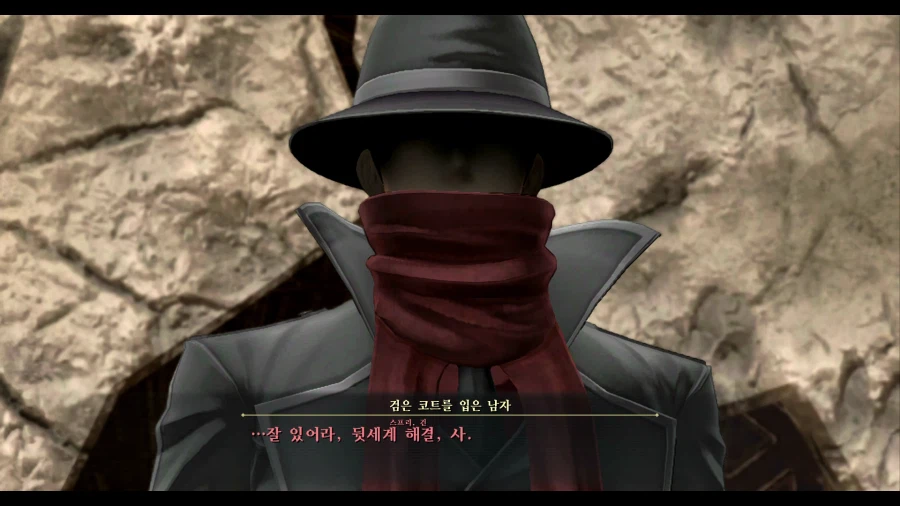 여의 궤적2 (스압)_142.webp