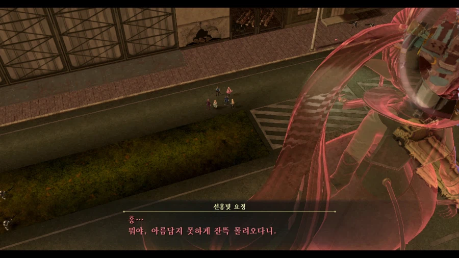 여의 궤적2 (스압)_145.webp