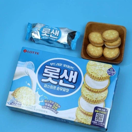 과자 새로운거 먹어본 후기_1.webp