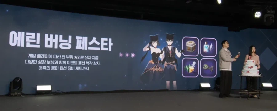 마비m) 서큐옷은 흥미가 있긴 하지만_1.webp