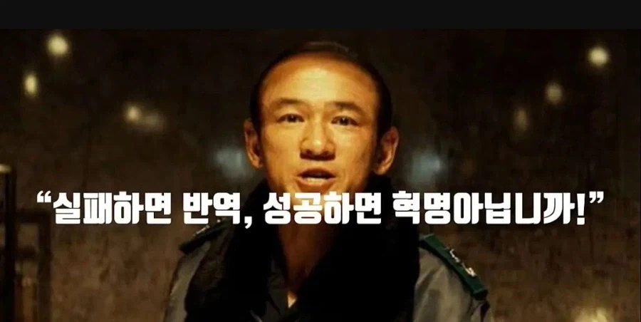 펄어비스 지금 사내 분위기가 궁금하네_1.webp