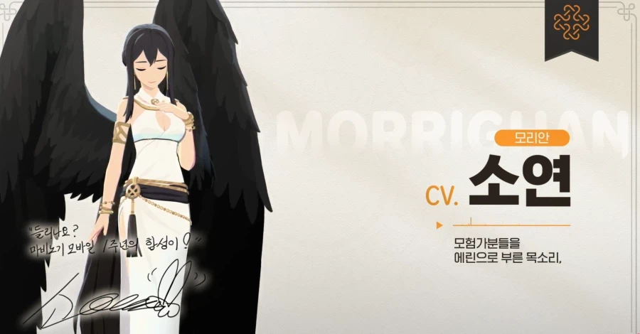 마비M) 축제 맞는거죠??_1.webp