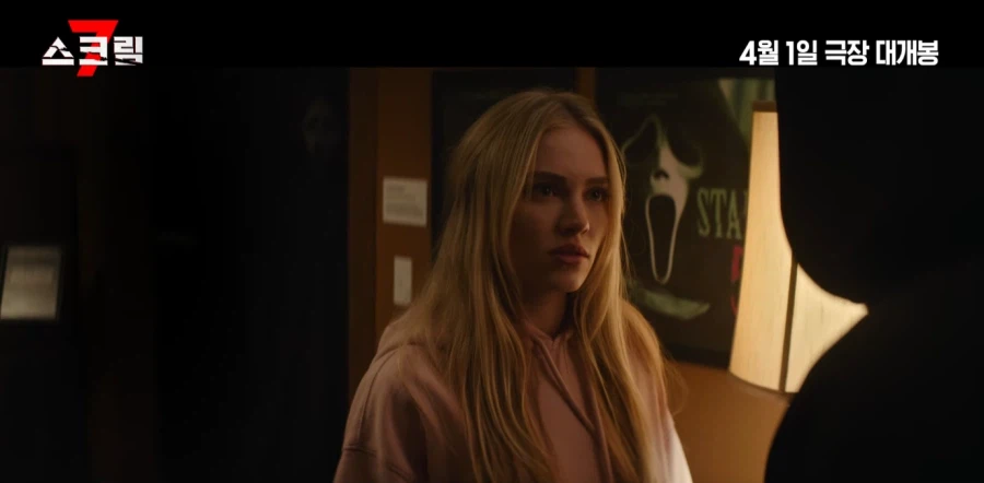 분명히 장르는 공포물인데 이상하게 웃음이 나오는 영화_1.webp