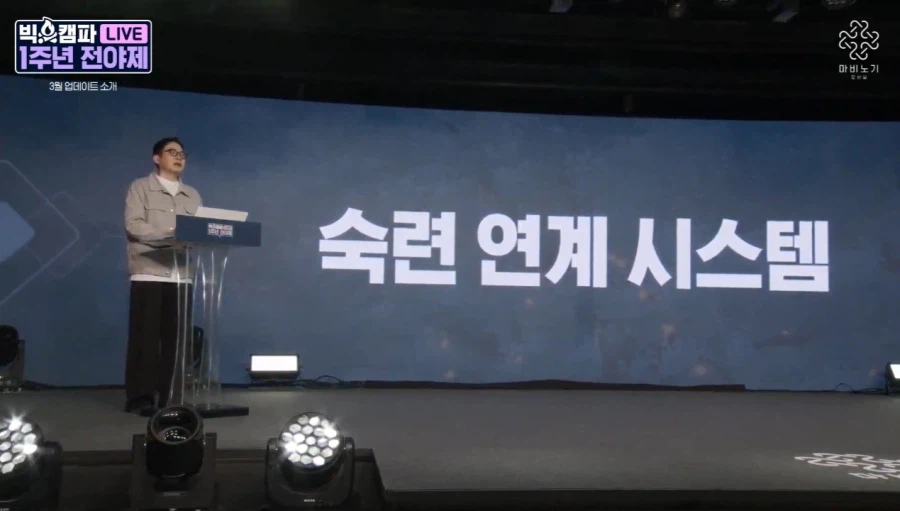 마비m) 대충 내눈에 보기에 중요해 보이는 거 요약_7.webp