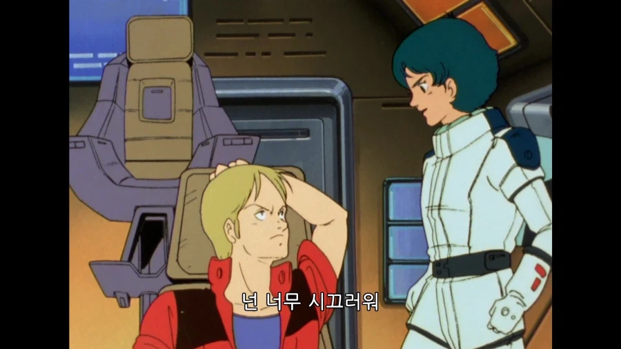 건담]그곳에 카미유의 편은 없었다_3.webp