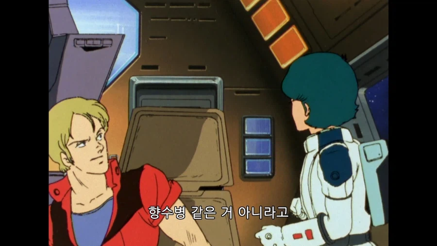 건담]그곳에 카미유의 편은 없었다_8.webp