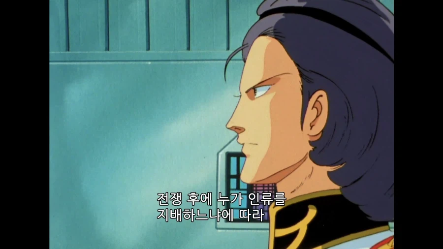 건담]전쟁 후 지구를 지배하는건 여자다_1.webp