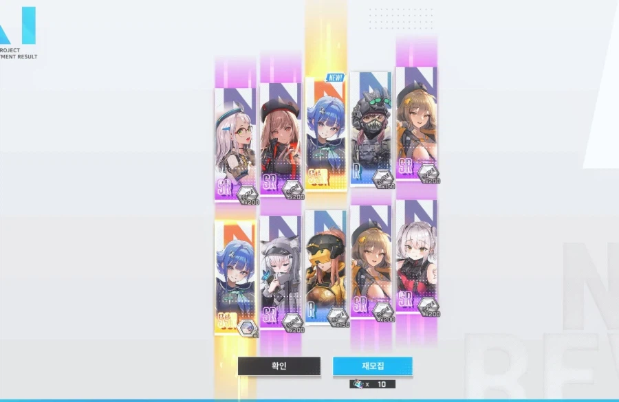 니케) 니뿡이형님들 등 밀어주셔서 감사합니다_3.webp