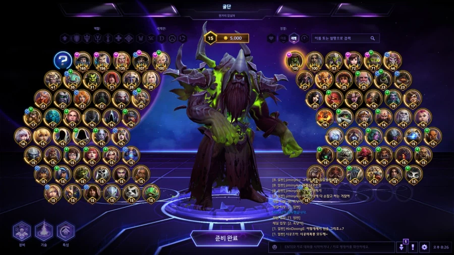 히오스]굴단 100렙작 끝_1.webp