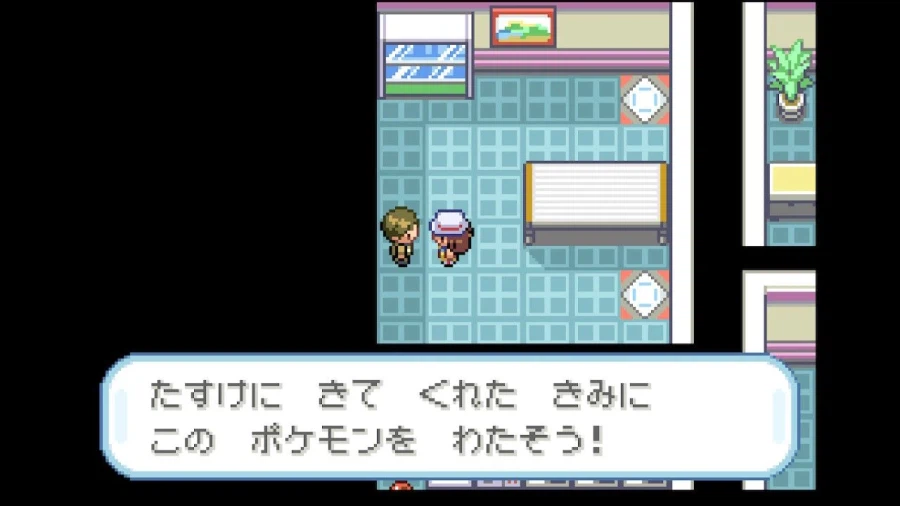 스위치 리프그린 너즐록 챌린지(7. 노랑시티~무인발전소)_17.webp