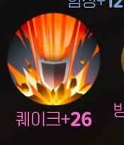 마비M)밸패를 위해 매주 데이터 모니터링 ㅋㅋㅋ_1.webp