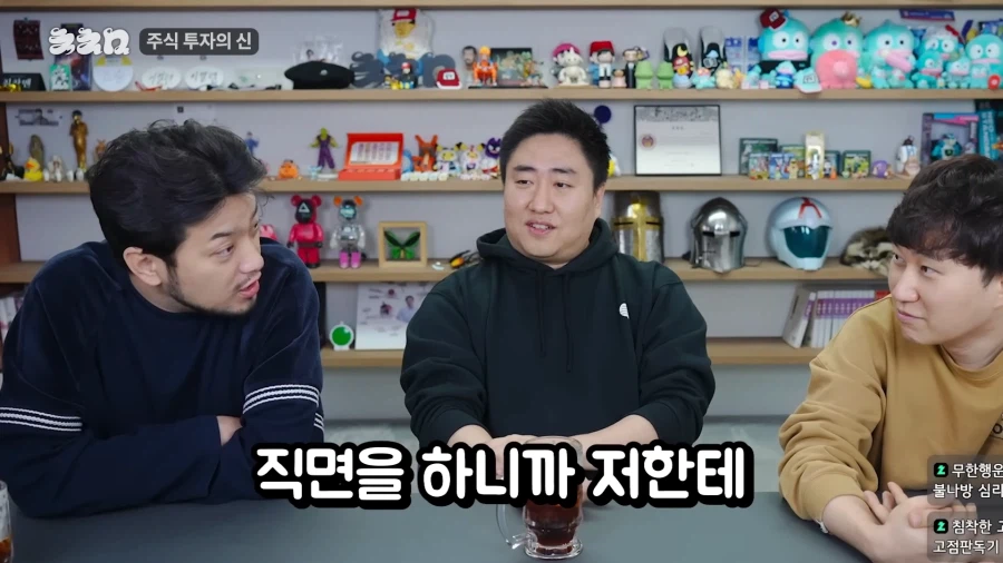 7만에 팔았던 삼전 주식을 다시 산 이유.jpg_16.webp