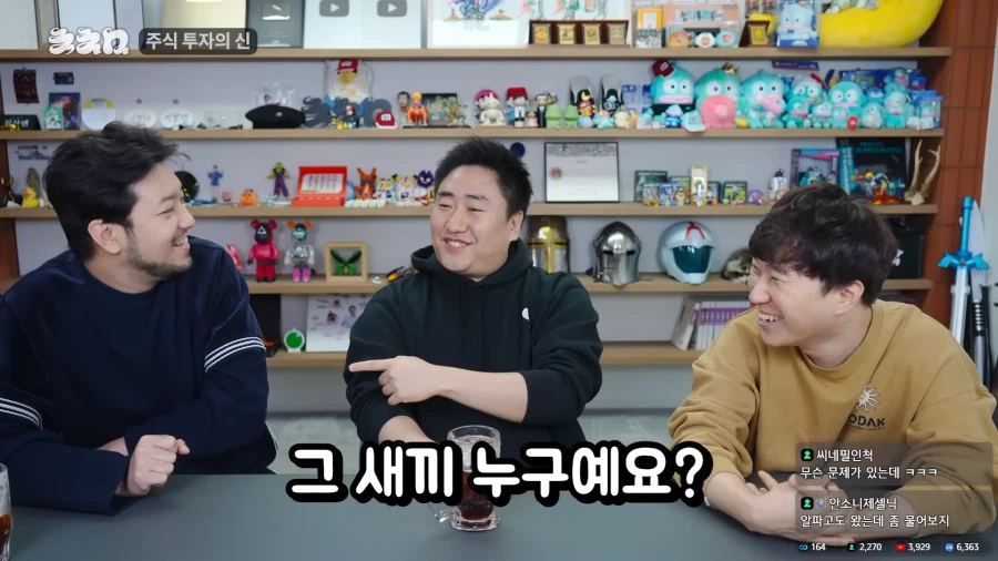 7만에 팔았던 삼전 주식을 다시 산 이유.jpg_20.webp