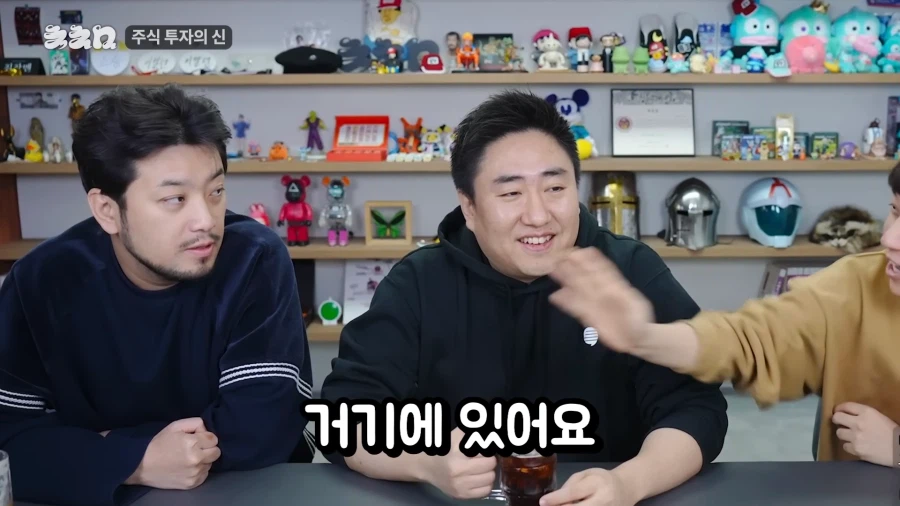 7만에 팔았던 삼전 주식을 다시 산 이유.jpg_30.webp