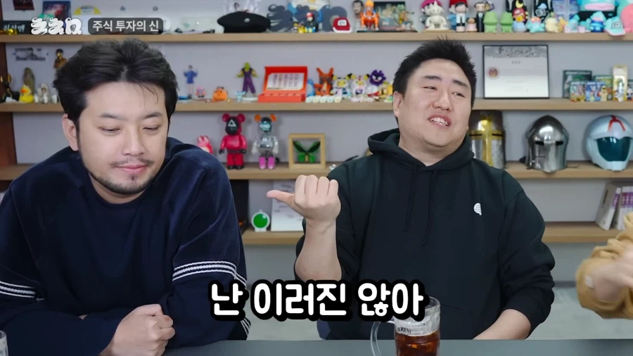 7만에 팔았던 삼전 주식을 다시 산 이유.jpg_35.webp