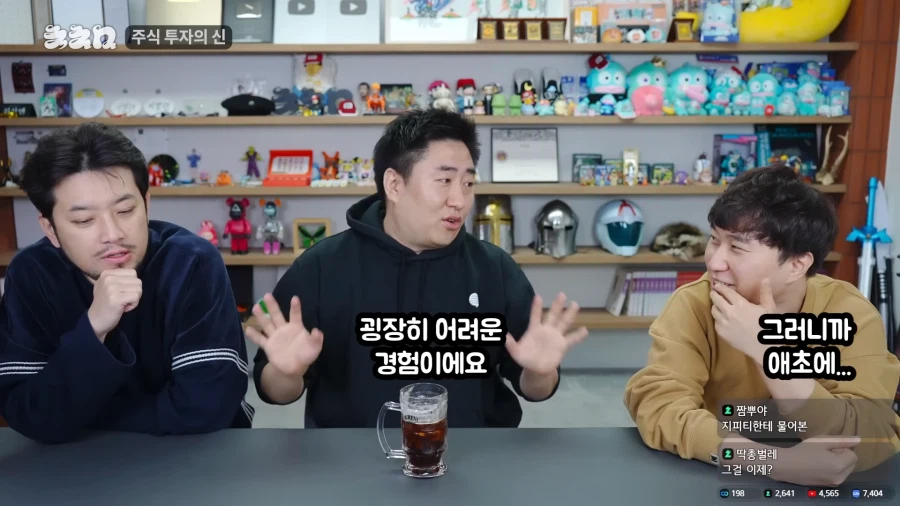 7만에 팔았던 삼전 주식을 다시 산 이유.jpg_51.webp