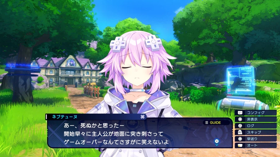 초신시공게임 넵튠 ∞(언리미티드) 발표, 트레일러, 삽입곡_5.webp