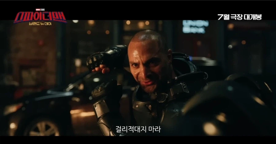 mcu) 스파이더맨 예고편 봤는데 엄청 기대된다_3.webp