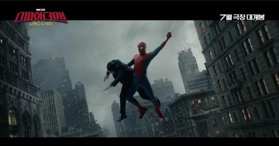 mcu) 스파이더맨 예고편 봤는데 엄청 기대된다_1.webp