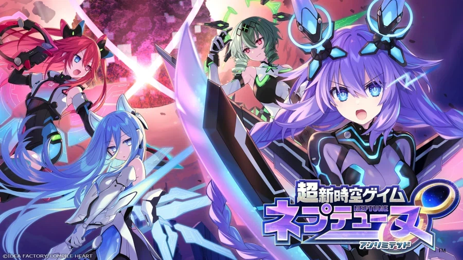 넵튠)드디어 넘버링신작_1.webp