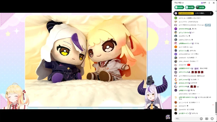 버튜버) 현지라이브는 리글로스가 선배ㅋㅋ_1.webp