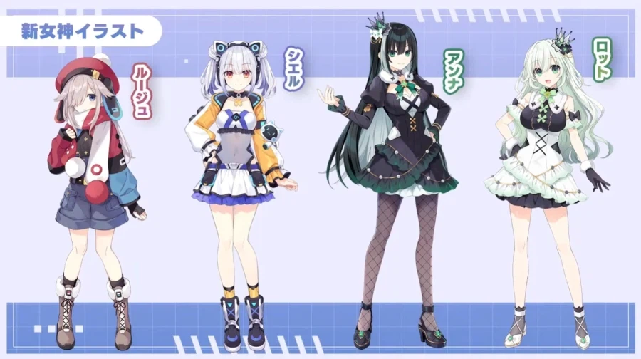 넵튠) 벨 맨날 여동생 갖고 싶다고 네푸기어 만지고 놀더니_1.webp