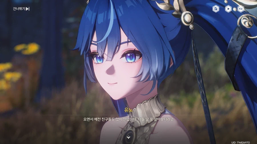 명조/스포) 마치 한 편의 미연시와 같았던 뉴비의 리나시타 9막 후기_44.webp