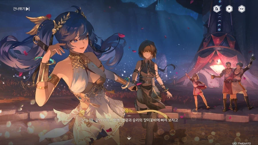 명조/스포) 마치 한 편의 미연시와 같았던 뉴비의 리나시타 9막 후기_48.webp