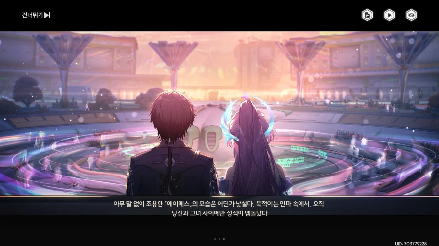 명조)스포)루크선생 얼른 사탕좀 주시오_3.webp