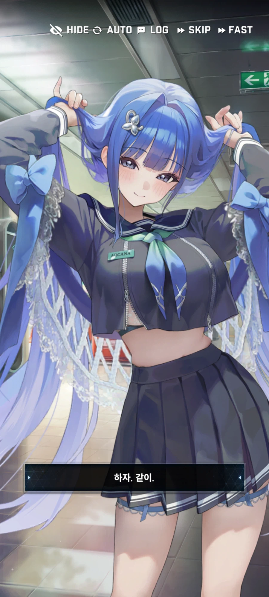 니케) 아르카나랑 지휘관 뭐하는거냐_7.webp