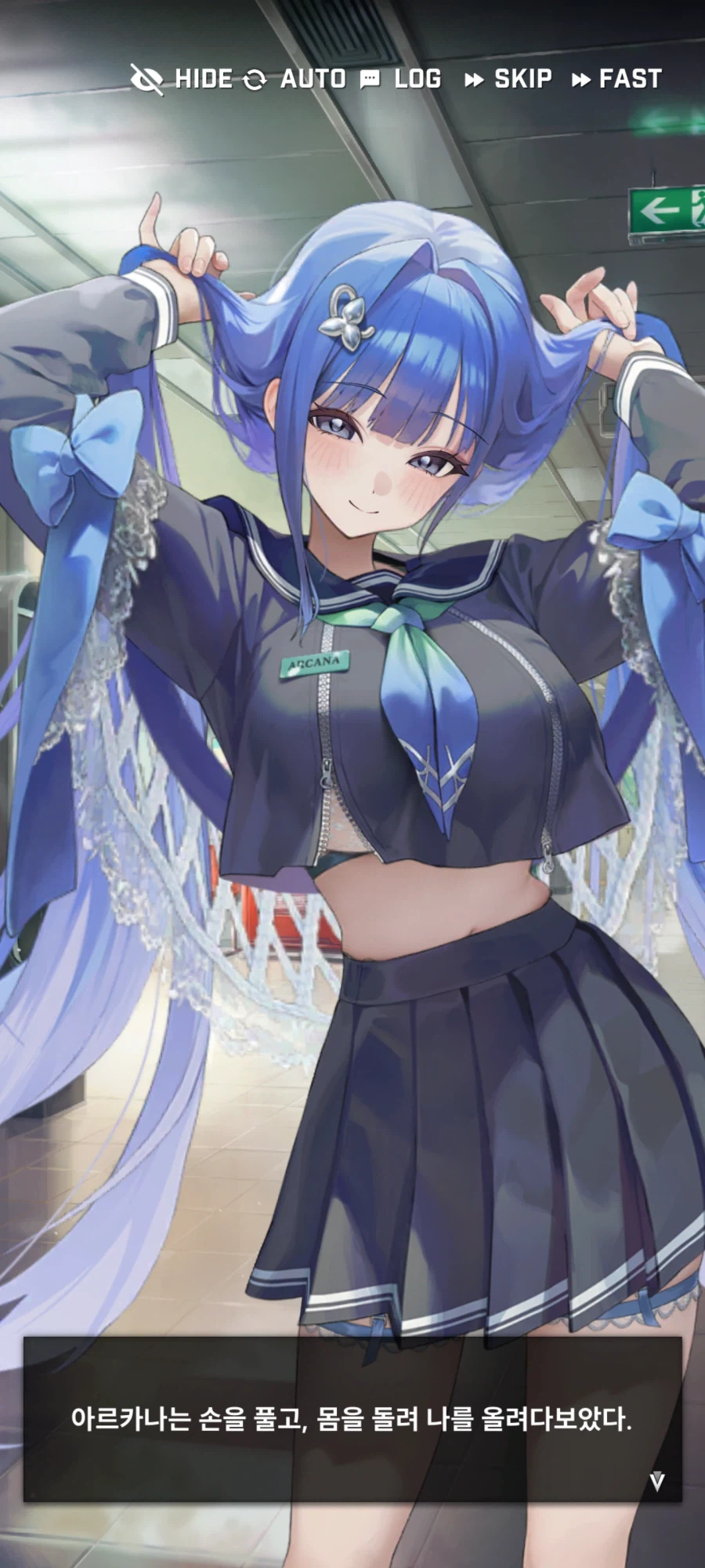 니케) 아르카나랑 지휘관 뭐하는거냐_9.webp