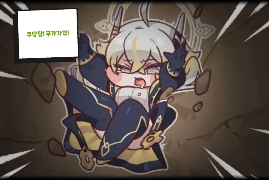 트릭컬) 약스포) 한때는 엘다인이 너무 늘어나서 어쩌나 걱정했었는데_2.webp