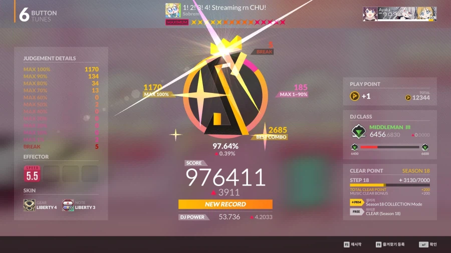 디맥) 리겜 허접이면 좋은 점_1.webp