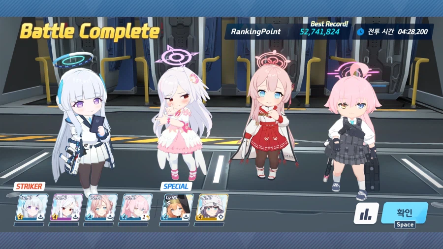 블루아카)일단 예소드 루나틱 대충 감 잡은것 같음_1.webp