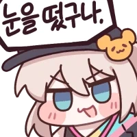 대학의 진실을 깨달은 새내기_2.webp