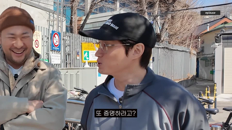 가장 악질인 안티가 같은 멤버인 그룹 근황.jpg_16.webp