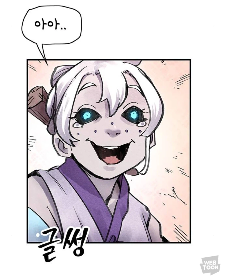 댓글에 긁힌 작가_3.webp