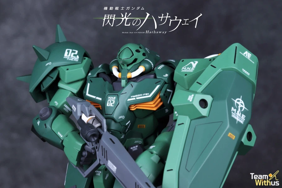 HG 멧사 그린 컬러 도색작_4.webp