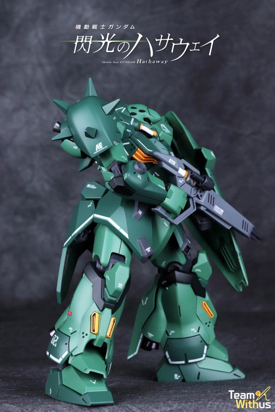 HG 멧사 그린 컬러 도색작_7.webp