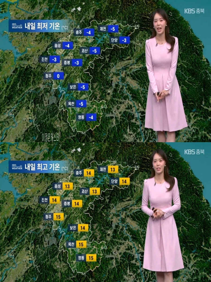 내일, 맑고 포근(큰 일교차, 탁한 공기질, 강원 영동 강풍)_15.webp