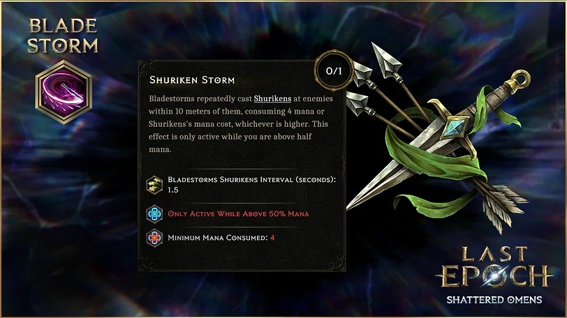 라스트에포크)시즌 4 도적 스킬과 마법사 클래스 업데이트_28.webp