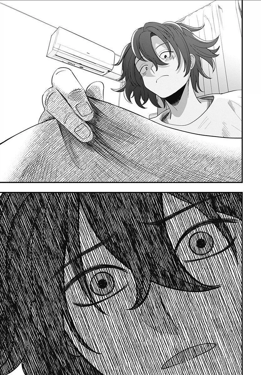 인형 소녀.manhwa_40.webp