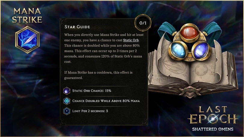 라스트에포크)시즌 4 도적 스킬과 마법사 클래스 업데이트_36.webp