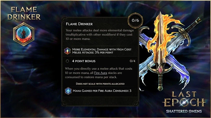 라스트에포크)시즌 4 도적 스킬과 마법사 클래스 업데이트_58.webp