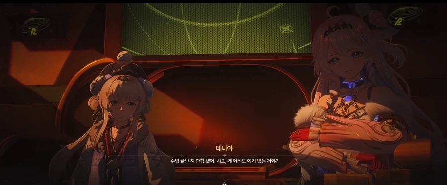 명조) 스포) 이번 스토리에서 제일 숨막히는 부분_1.webp